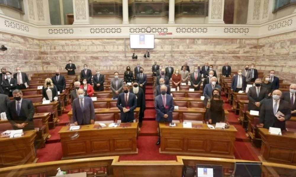 Βουλή: Πραγματοποιήθηκε η εναρκτήρια εκδήλωση του Φόρουμ «Η Ελλάδα το 2040»